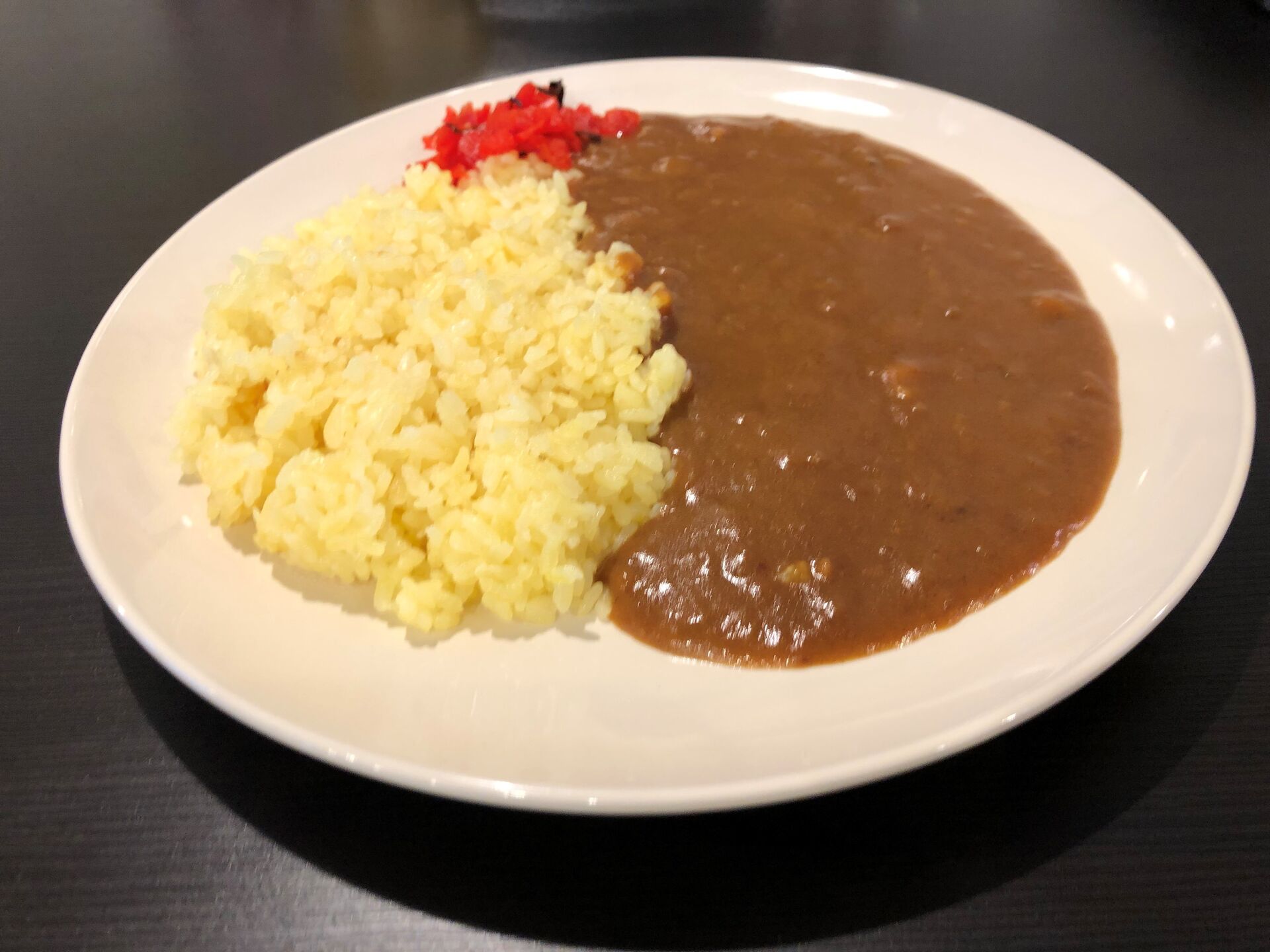 curry